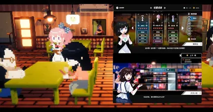 เกม Maid Cafe at Electric Street เปิดร้านคุณเมดเอาใจนายท่านกัน เตรียมวางขายเร็ว ๆ นี้