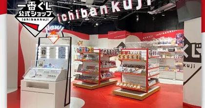 ร้าน Ichiban Kuji สาขาโอซาก้าประกาศปิดร้าน หลังถูกพบว่าแอบสับเปลี่ยนของรางวัลในตู้