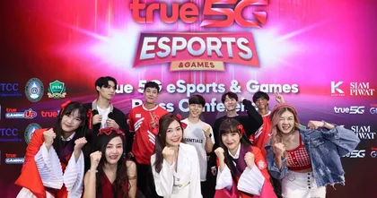 zbing z. - Jubjang CH ร่วม Special Show Match ในงาน "True 5G Young Master" x "True 5G Thailand Master 2022"
