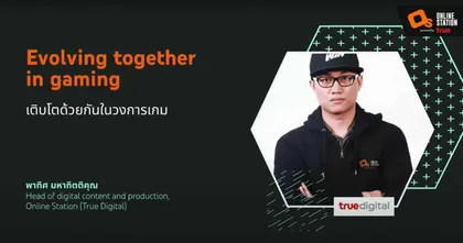 YouTube ประเทศไทย จัดงาน “Gaming Summit 2022” อัปเดตเทรนด์และแนวทางการทำคอนเทนต์เกมบน YouTube