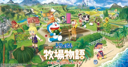 Doraemon: Story of Seasons ภาคใหม่ประกาศวันวางขาย พร้อมรองรับภาษาไทย