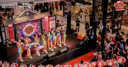 เซ็นทรัล เวสต์เกต ยกความสนุกในรูปแบบเป็นญี่ปุ่นมาไว้ในงานระดับตำนาน J-Trends in Town 2022 ธีม Summer Festival