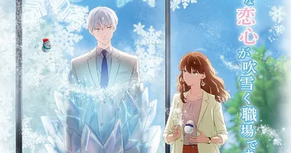 The Ice Guy and His Cool Female Colleague ฉบับอนิเมะปล่อยทีเซอร์แรก เตรียมฉายภายในปี 2023!