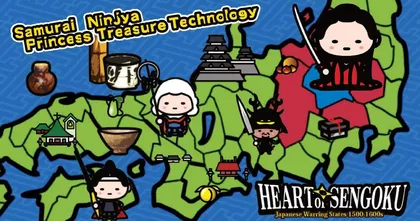 Heart of Sengoku เกมวางแผนยุคเซ็นโกคุกราฟิกสุดน่ารักปล่อยให้เล่นทั้ง iOS และ Android แล้ว
