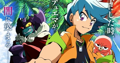 Duel Masters ประกาศทำอนิเมะซีรีส์ใหม่ Duel Masters WIN เตรียมฉาย 4 กันยายนนี้!