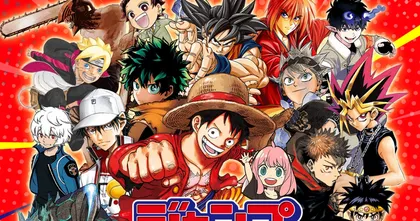 Jump Festa 2023 ปล่อยภาพวิชวลแรกของงาน เตรียมจัดวันที่ 17-18 ธันวาคมนี้!