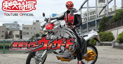 Kamen Rider Wizard ฉลองครบ 10 ปี จัดรายการพิเศษนำเอานักแสดงมารวมตัวกันอีกครั้ง