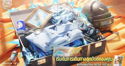 PUBG MOBILE Version 2.2 ตะโกนให้ลั่นว่าคอนเท้นต์ใหม่เพียบ