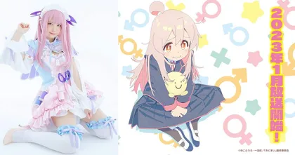 อวสานพี่ชาย Onimai: I'm Now Your Sister! จะได้เลเยอร์ Enako มาร้องเพลงเปิด