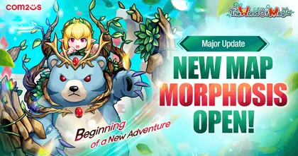 Com2uS ปล่อยอัปเดตใหญ่ใน MMORPG สุดเก๋า ‘The World of Magic’ ผจญภัยแมพใหม่ ‘Morphosis’ พร้อมเพิ่ม Max LV แล้ว!