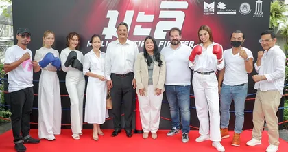 M39 ( เอ็ม เทอร์ตี้ไนน์ ) ภูมิใจเสนอภาพยนตร์ “มะลิ” “คิมเบอร์ลี” - “ณิชา” - “แอนชิลี” ร่วมพิธีบวงสรวงเปิดกล้อง ผลงานผู้กำกับ “ต้อม ปิยะพันธุ์”