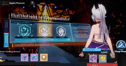 Tower of Fantasy - Bygone Phantasm ความลับการไต่หอที่คุณอาจจะไม่รู้