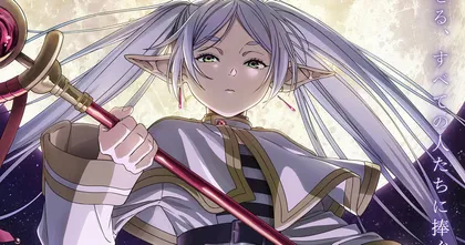Frieren: Beyond Journey's End อนิเมะแฟนตาซี เผยภาพทีเซอร์แรก