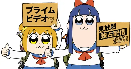 Pop Team Epic ซีซั่น 2 ประกาศฉายบนแพลตฟอร์ม TikTok LIVE วันที่ 1 ตุลาคมนี้!?
