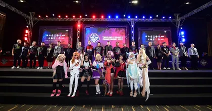 พิธีเปิดการแข่งขันกีฬาอีสปอร์ต รายการ THAILAND E SPORTS CHAMPIONSHIP 2022