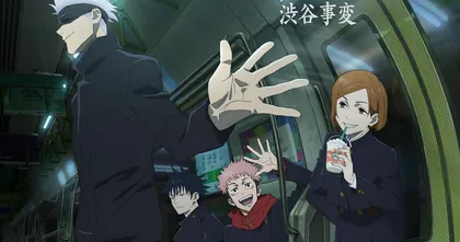 มหาเวทย์ผนึกมาร ซีซั่น 2 ปล่อยภาพบท Shibuya Incident เตรียมฉาย 2 Cour ติด!