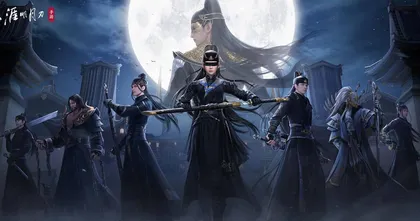 Moonlight Blade ส่อง 4 อาชีพใหม่ที่ยังไม่มีในเซิร์ฟไทย