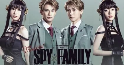 ละครเพลง Spy × Family เปิดภาพนักแสดง Loid และ Yor