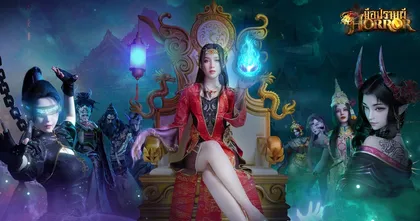 เบลล่า ราณี พรีเซ็นเตอร์เกม MMO ล่าผีสุดสมจริงที่แรกแห่งเอเชีย! The Horror: มือปราบผี เปิดให้บริการแล้ววันนี้ทั้งระบบ iOS และ Android