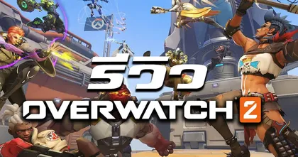 ฝ่าดราม่า มารีวิวกับ Overwatch 2 ที่เปิดให้เล่นฟรีแล้ว | Game Review