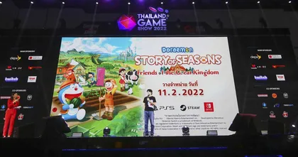ประมวลข่าว Bandai Namco  ร่วมสร้างสีสันในงานมหกรรมเกมและของเล่น Thailand Game Show 2022