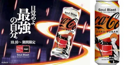 Coca-Cola ประกาศจับมือกับ Bleach พร้อมเปิดขายของที่ระลึกมากมาย
