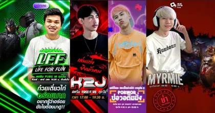 แนะนำ 4 หนุ่ม Facebook Creator ดูแคสเกมสนุก ๆ สุดมันส์ที่มาพร้อมสาระความรู้กันได้ทุกวัน!