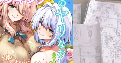 นักเขียนมังงะผู้ใหญ่ยอดขายแสนเล่มเผยเบื้องหลังการวาดที่วางแผนอลังการสุด ๆ