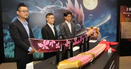 เมืองซาไกในญี่ปุ่นโปรโมตเมืองด้วยการสร้างดาบจริงจากเกม Monster Hunter
