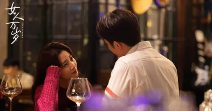 iQIYI (อ้ายฉีอี้) ปล่อย 11 ออริจินัลซีรีส์ “Her-Story เพื่อนหญิงพลังหญิง” เอาใจสาวแกร่งเกินร้อย