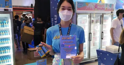 แวะมาเติมความสดชื่นแบบซาบซ่ากันได้ที่ บูธ คาลพิส แลคโตะ ในงาน Thailand Game Show 2022