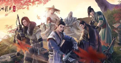 Moonlight Blade กับความแตกต่างระหว่างภาค Online และภาค Mobile