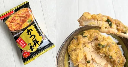 พบกับข้าวหน้าหมูทอดคัตสึด้งสูตรแช่แข็งจากญี่ปุ่นที่ละลายอร่อยกับข้าวได้ง่าย ๆ !