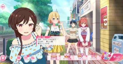 ยืดไม่ไหว! เกมมือถือ Rent-A-Girlfriend Heroine All-stars ประกาศยุติให้บริการ