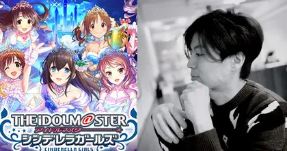 Tanaka Hidekazu นักแต่งเพลงอนิเมะชื่อดังถูกจับข้อหาพยายามลวนลาม