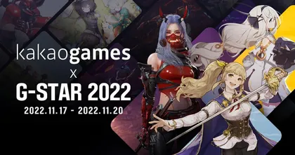 Kakao Games เตรียมนำ 3 เกมนำทัพลุยมหกรรมงานเกมเกาหลี G-Star 2022
