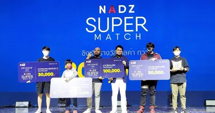 การแข่งขันรอบชิง Devonte Men Presents "NADZ Super Match" บนเวที  Thailand Game Show 2022