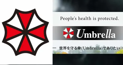Capcom ย่องจดทะเบียนโลโก้ตัวใหม่ที่ดูคล้ายจะเป็นของบริษัท Umbrella