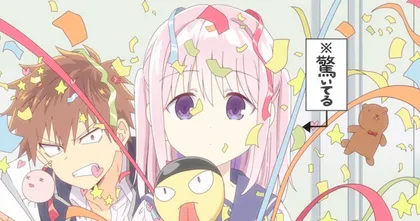 มังงะสาวหน้าตาย Expressionless Face Girl ออกคลิปอนิเมะสั้น ๆ