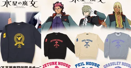 Gundam G-Witch เปิดตัวเสื้อสเวตรับลมหนาว ที่มีลายประจำหอพักของโรงเรียน