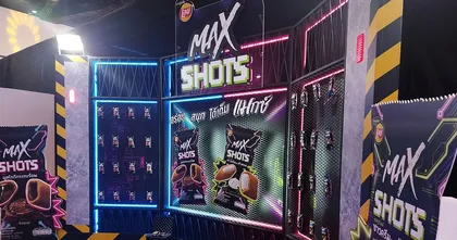 แวะมารับความอร่อย กับ LAY’S MAX SHOTS ภายในงาน Thailand Game Show 2022 !