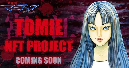 สยองในชีวิตจริง! นักวาด Junji Ito โดนทัวร์ลงหลังประกาศขาย NFT ซีรีส์ Tomie