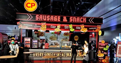 อิ่มอร่อยกันกับ  CP SAUSAGE & SNACK ในงาน Thailand Game Show 2022