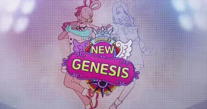 ฟังเพลง New Genesis คัฟเวอร์ภาษาอังกฤษ โดยคุณ AmaLee ผู้พากย์ Uta!