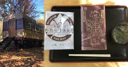 อนุรักษ์ของเก่า! ชาวญี่ปุ่นเปลี่ยนขบวนรถไฟด่วนให้กลายเป็นร้านอาหาร