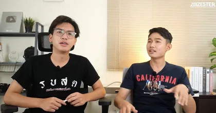 ZZT I ZIXZESTER ช่องไอทีดี ๆ ที่ไม่ควรพลาด