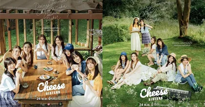รีวิวหนัง The Cheese Sisters - หนังรักคู่จิ้นเบาๆ เสิร์ฟตรงเพื่อแฟนคลับ