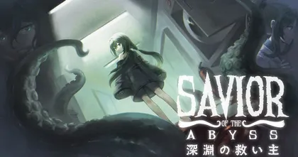 Savior of the Abyss เกมสยองขวัญตำนานคธูลู วางจำหน่ายบน Switch