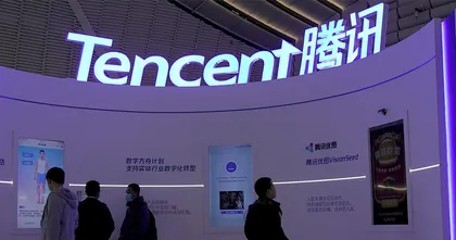 ยักษ์ใหญ่สะเทือน Tencent ประกาศปลดพนักงานรอบใหม่ เกมมิ่งโดนด้วย