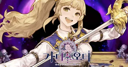 ชมตัวอย่าง Goddess Order ผลงานใหม่ของผู้สร้าง Crusaders Quest